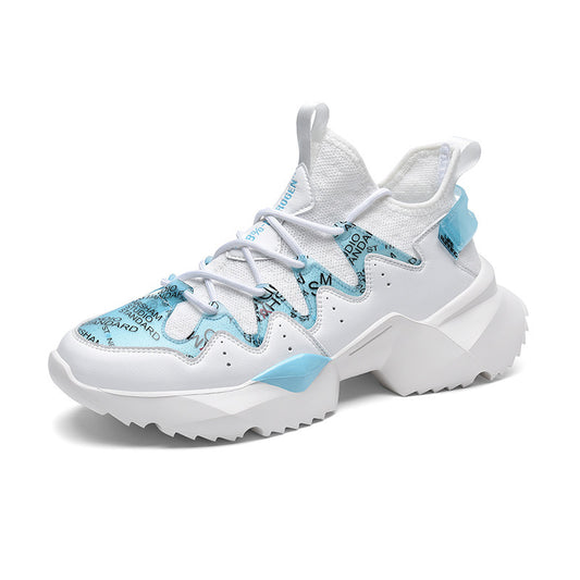 Sports casual shoes breathable men's shoes