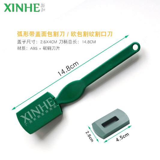 Round Fermented Bread Basket Rattan Baked European Bag Mold With Cloth Cover Scraper Dough Cutter Pull Flower Template