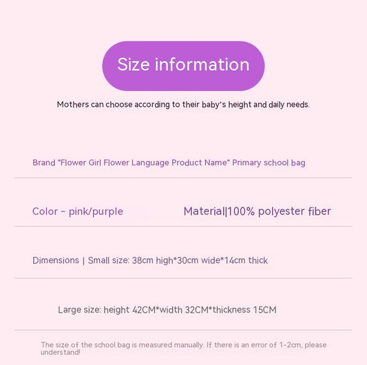 Children's Schoolbag Primary School Student Female Grade One To Grade Three To Grade Six Grade Two Girls' Backpack