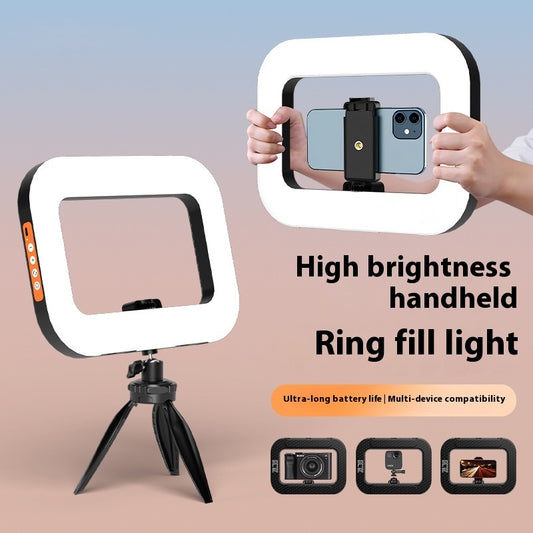 Live Broadcast Mobile Phone Fill-in Light Outdoor Shooting