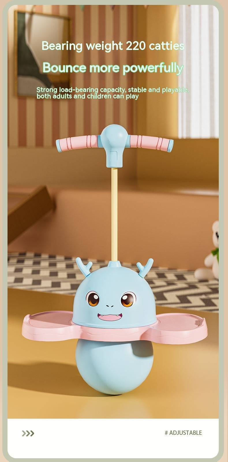 Elastic Jumping Ball