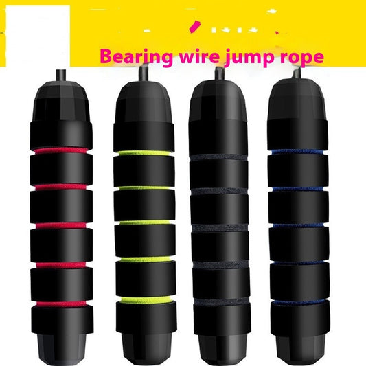 Steel Wire Load-bearing Skipping Rope Fitness Equipment