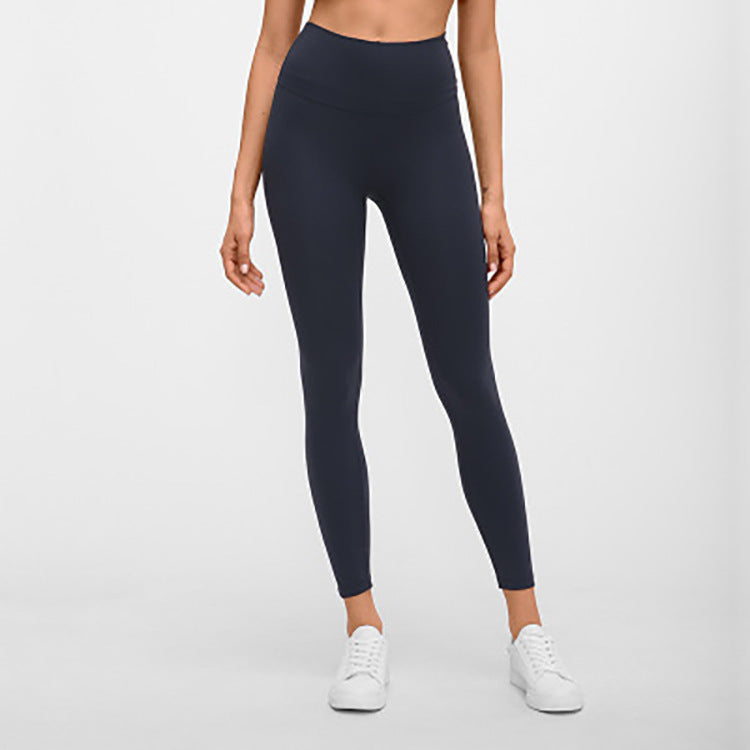 High Waist Hip Lifting Fitness Sports Cropped Trousers