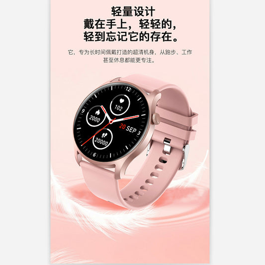 MAX8 Dafit Cross-border New Product 1.28 Fashion Women's Sports Bracelet Blood Pressure Heart Rate Blood Oxygen Monitoring Watch