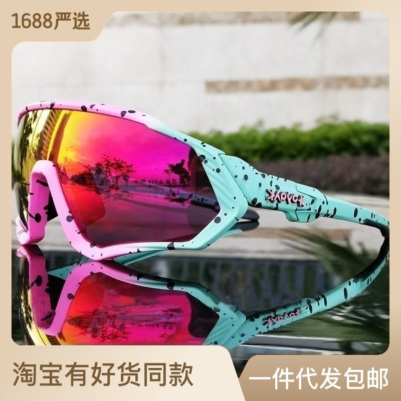 Kapvoe Fahrradbrille