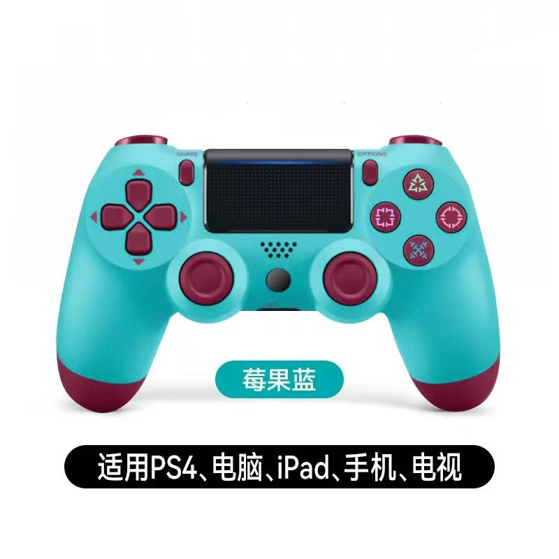 PS4 Bluetooth Kabellos