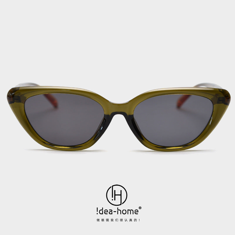New Cat-shaped Retro Sunglasses