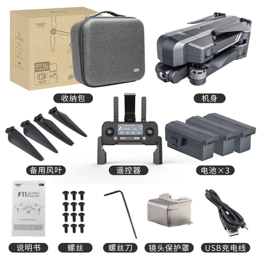 SJRC World Season F11S 4K PRO UAV EIS Electronic Stability 3-Kilometer Map Transmission Aerial Vehicle