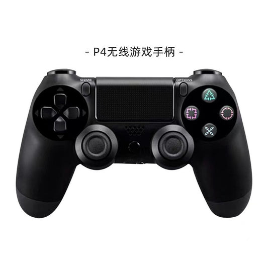PS4 Bluetooth Wireless Six-axis Vibration Joystick With Light Bar Gyroscope Game Handle