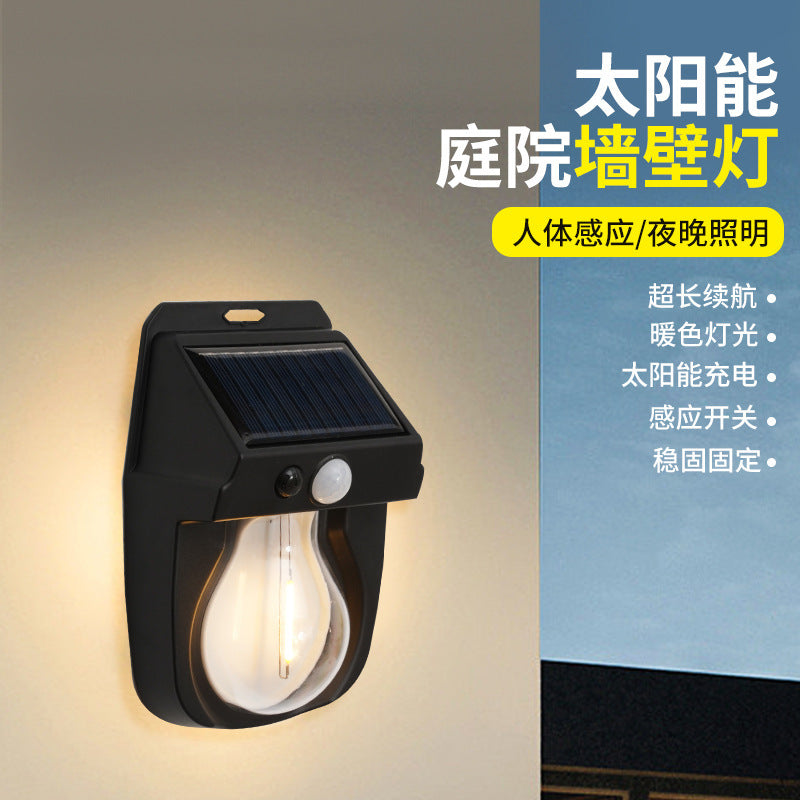 Solar Outdoor Yard Lamp Household Wall Lamp Decorations Arrangement Tungsten Wire Wall Lamp