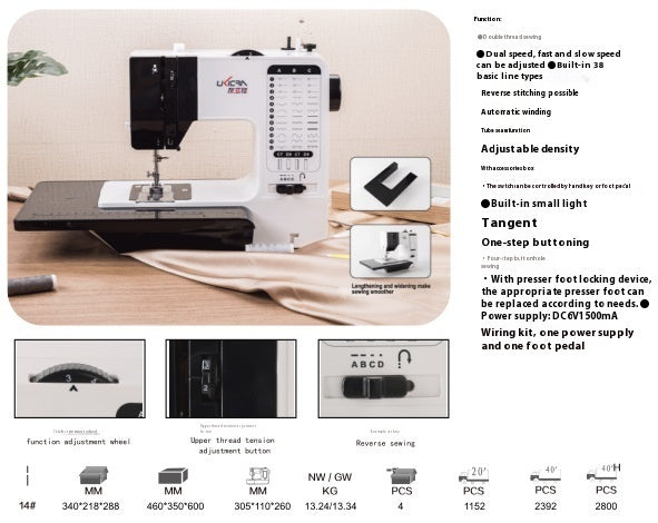 Household Electric Desktop Miniature Automatic Sewing Machine