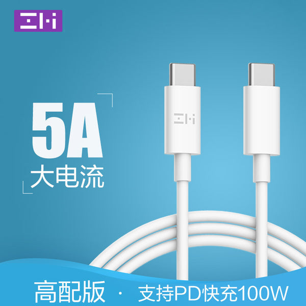 Dữ liệu C-TO-C sạc nhanh ZMI