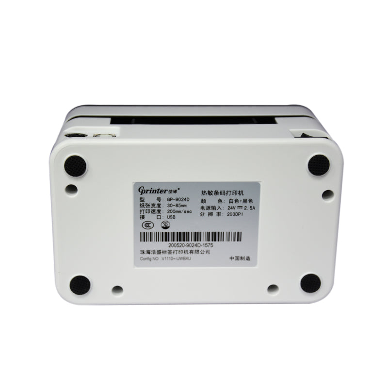 A New Version Of The Express Electronic Surface Printer