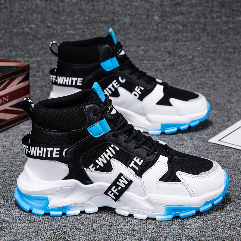 Youth Sports And Leisure Board Shoes All Match Height Increasing Shoes