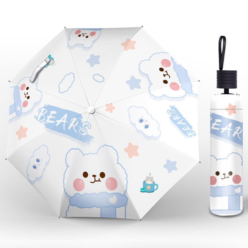 Sun Umbrella Umbrella Dual-Use Cute Lightweight Automatic Folding Umbrella