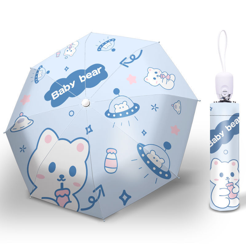 Sun Umbrella Umbrella Dual-Use Cute Lightweight Automatic Folding Umbrella