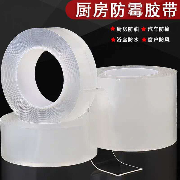 Kitchen waterproof and mildew-proof
