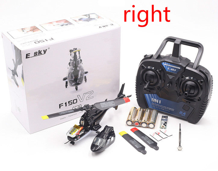 Flybarless four-channel remote control helicopter
