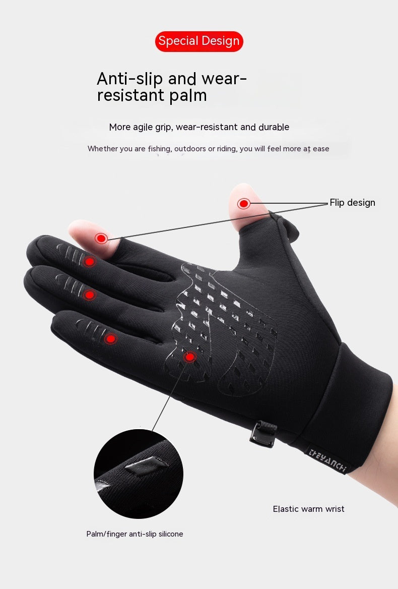 Outdoor Cycling Sports Anti-slip Leakage Two Finger Touch Screen Thickened Fishing Riding Gloves