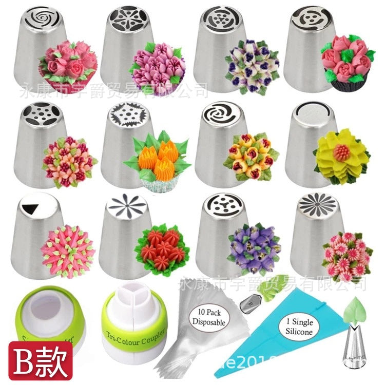 Factory Goods Direct Supply 27-piece Russian Piping Nozzle Set Piping Bag Stainless Steel Baking Cake Decoration Tools