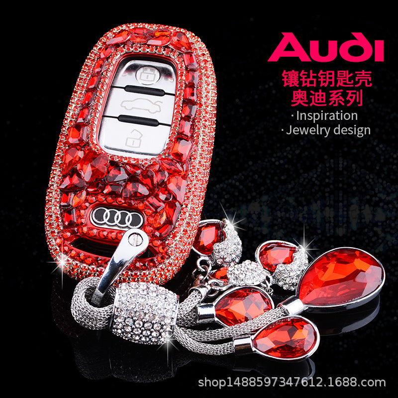 Suitable For Audi A6L Key Chain