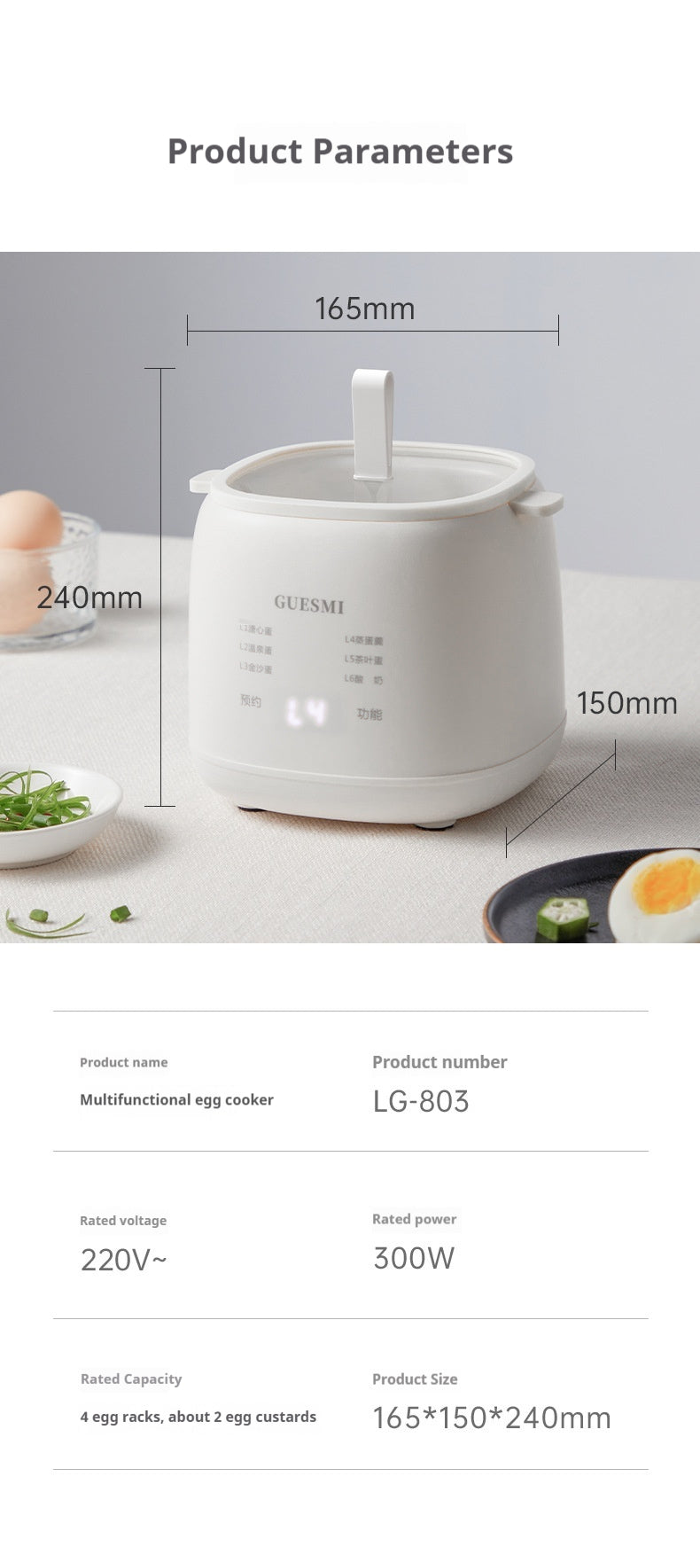 In Stock Strict Selection Egg Boiler Automatic Power Off Multifunctional Small Breakfast Machine