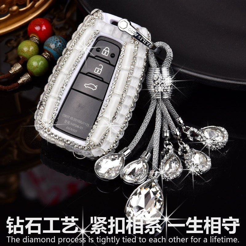 Suitable For Toyota Camry Prado Asian Dragon Yize Highlander Raling Corolla Keychain Shell Cover