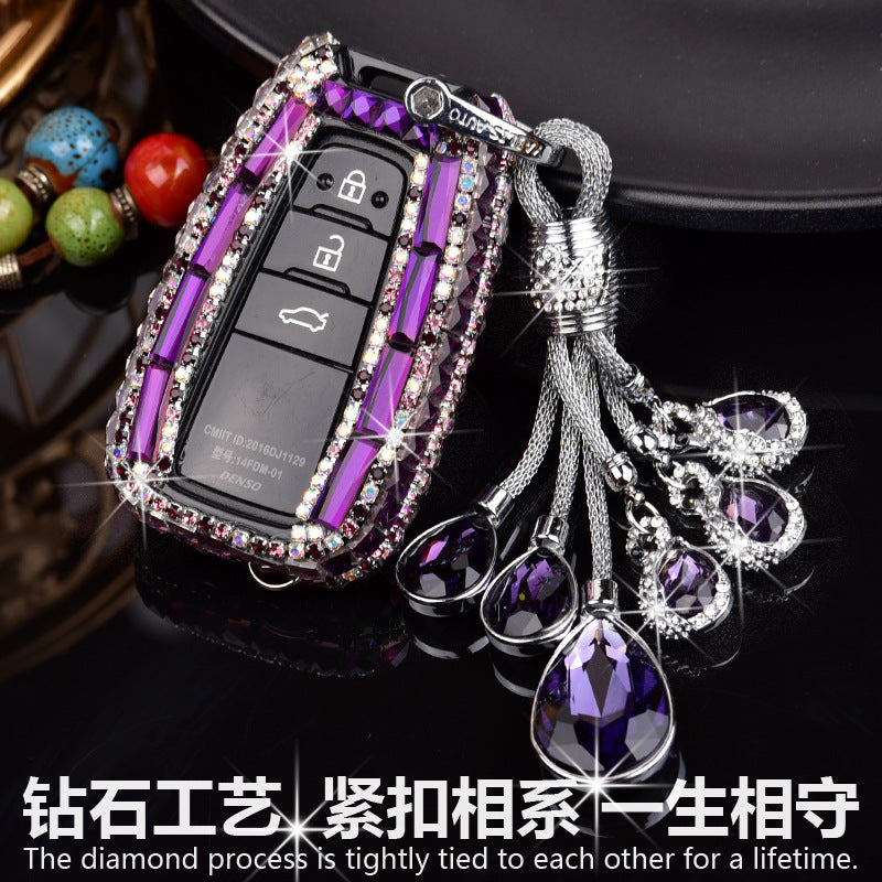 Suitable For Toyota Camry Prado Asian Dragon Yize Highlander Raling Corolla Keychain Shell Cover