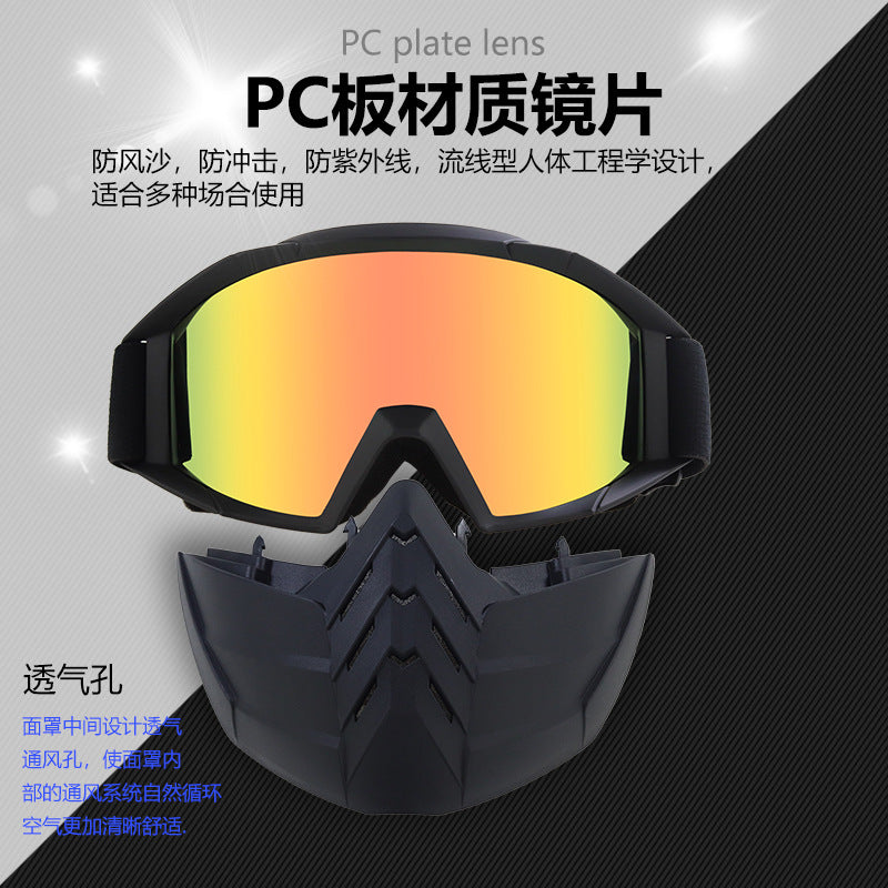 Off-road Motorcycle Half Helmet Goggles Mask Anti-wind And Sand Goggles Detachable Windshield Riding Glasses