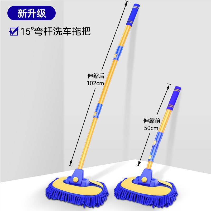 Car Wash Mop Does Not Hurt The Car Professional Cleaning Tools Car Car Brush