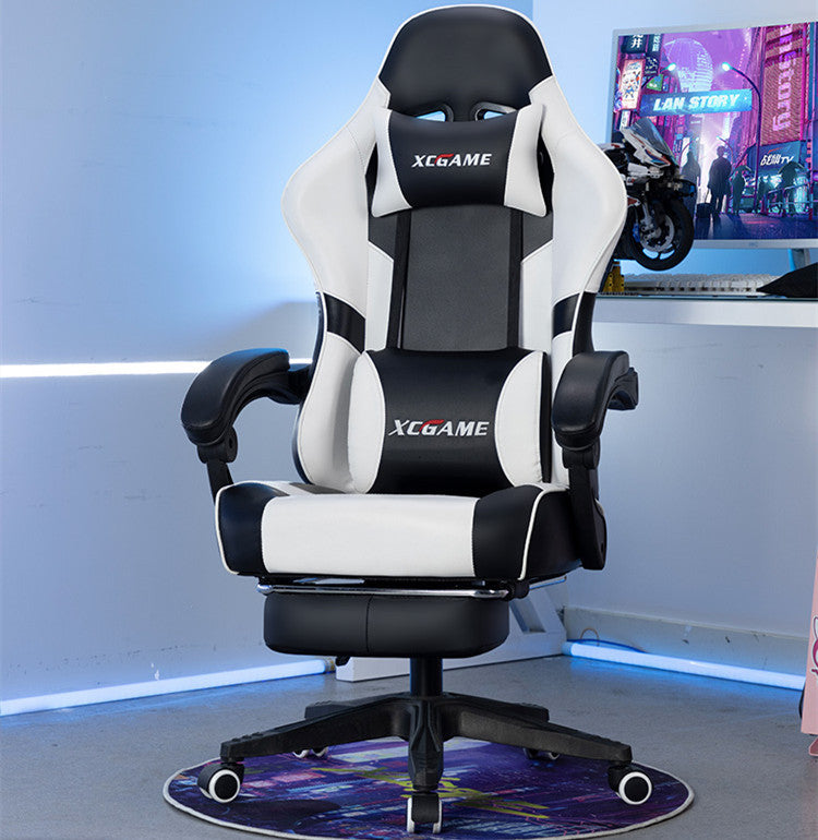 E Sports Household Simple Computer Chair