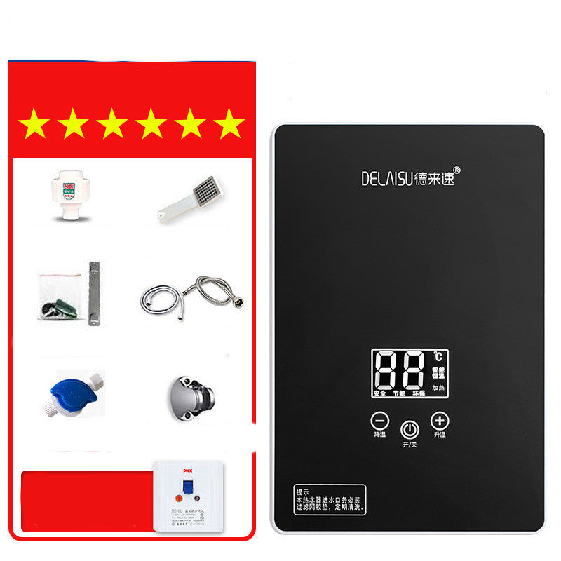 Household Instant Electric Water Heater Intelligent Constant Temperature