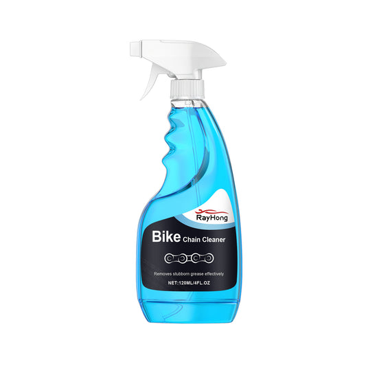 Bike Chain Cleaner