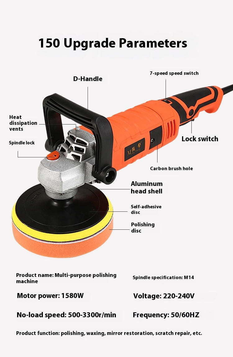 Car Polishing Machine Electric Small Household Floor Scratch Repair Seal