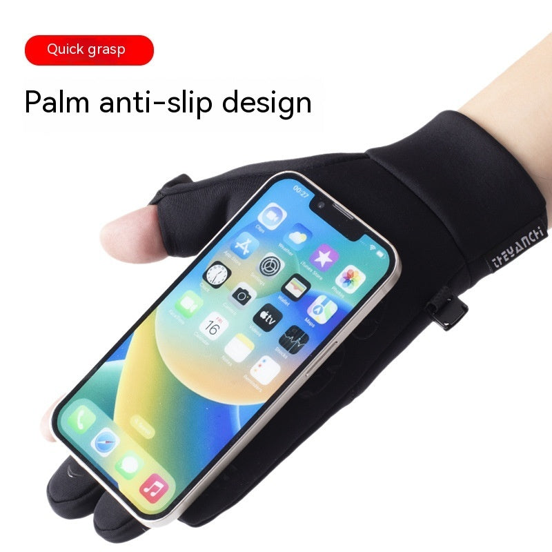 Outdoor Cycling Sports Anti-slip Leakage Two Finger Touch Screen Thickened Fishing Riding Gloves