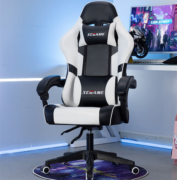 E Sports Household Simple Computer Chair