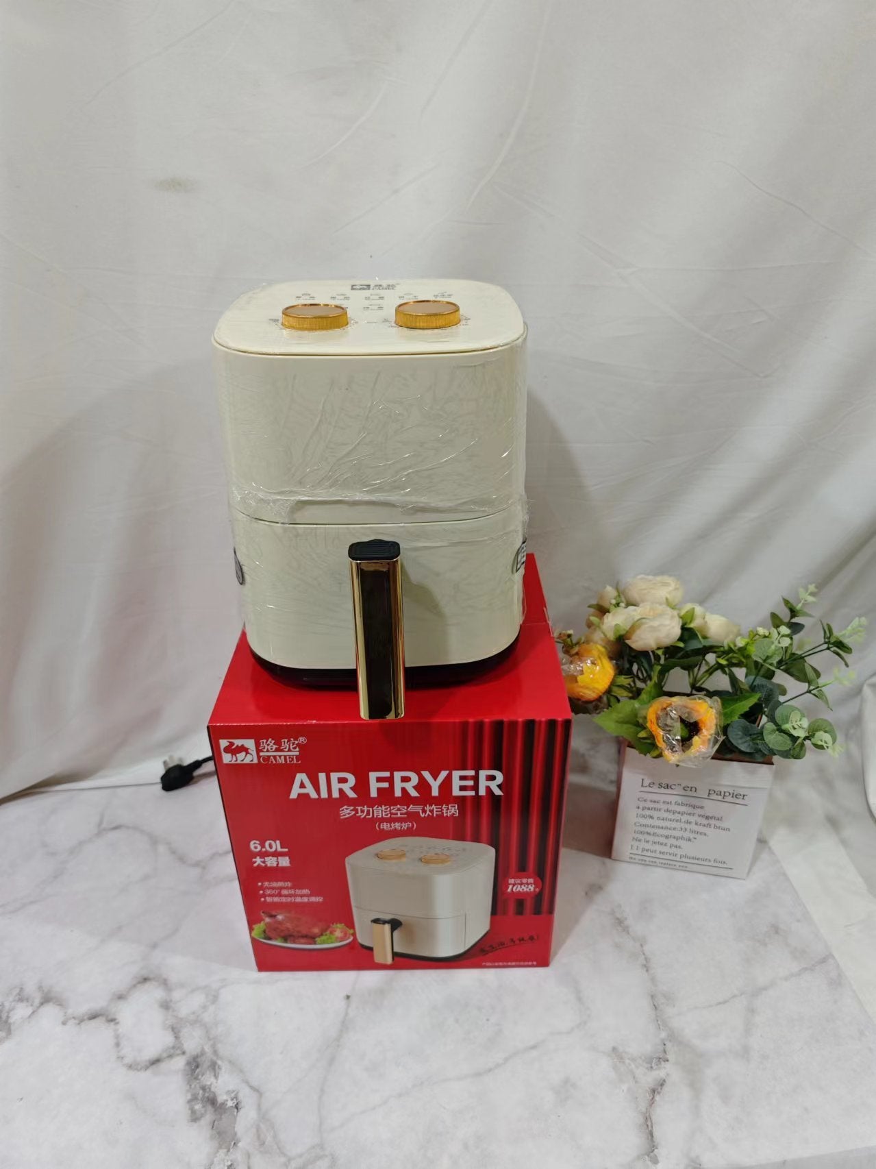 Chigo Household Large Capacity Air Fryer