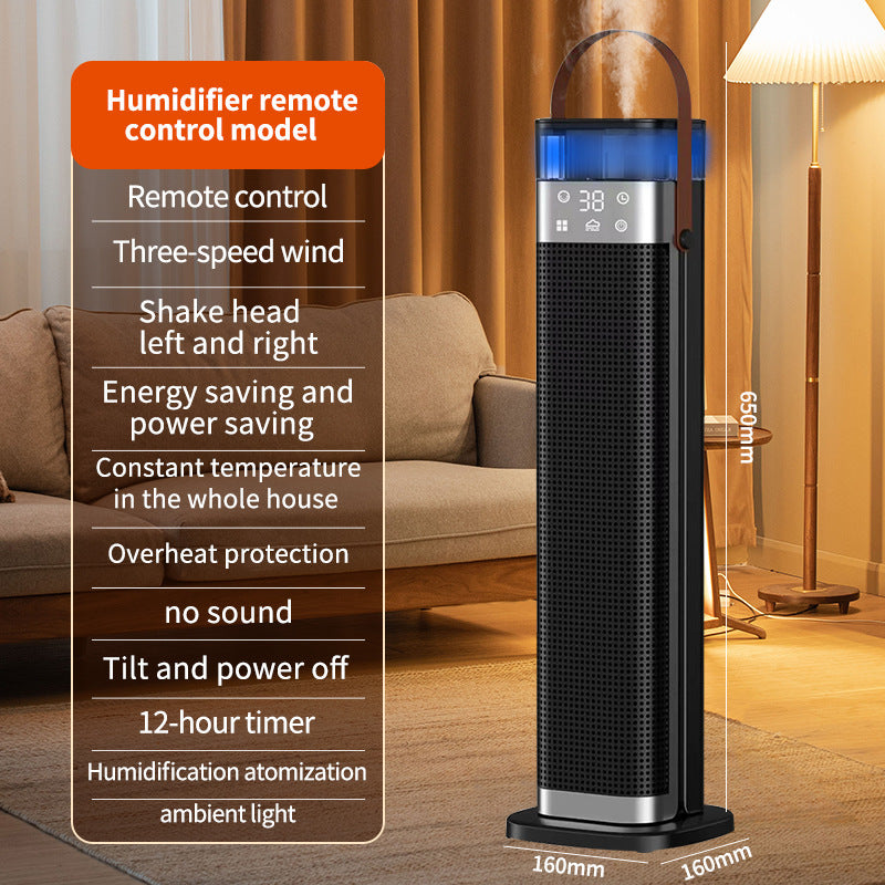 Intelligent Vertical Heater Voice Humidification Warm Air Blower
