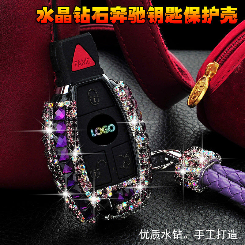 Suitable For Mercedes-Benz C200L Car Key Bag C-class C260glk300e-class Diamond-encrusted Girl Key Case Buckle