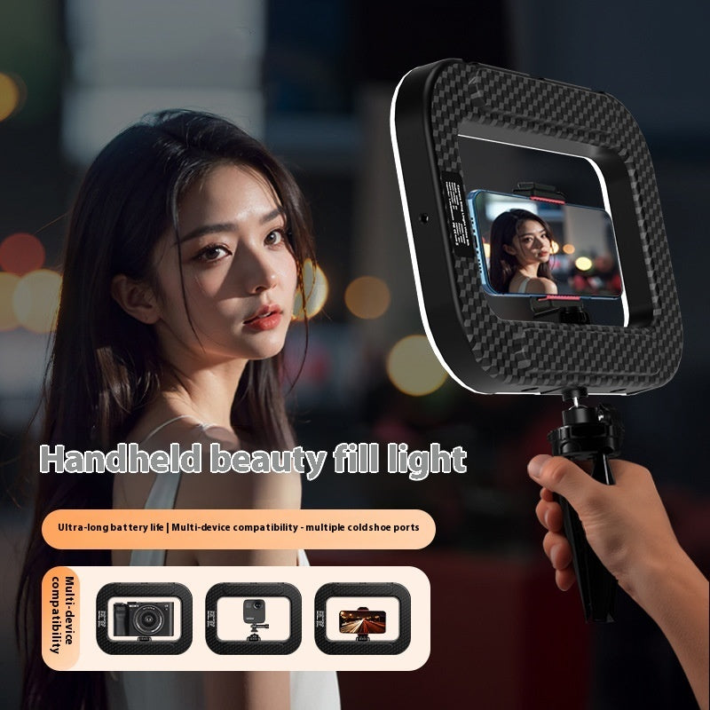 Live Broadcast Mobile Phone Fill-in Light Outdoor Shooting