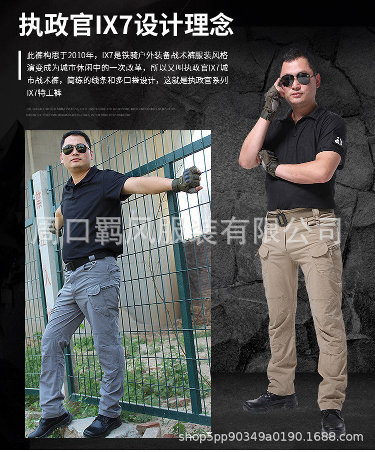 Wear-resistant And Comfortable Boxer 1x7 Tactical Pants, Urban Tactical Pants