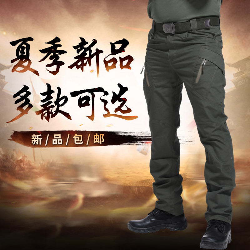 Wear-resistant And Comfortable Boxer 1x7 Tactical Pants, Urban Tactical Pants