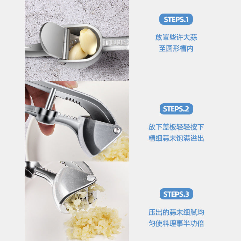 Garlic Press Garlic Artifact Kitchen Tools Stainless Steel Aluminum Alloy Manual Garlic Press