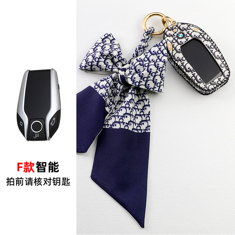 Suitable For BMW Car Key Cover