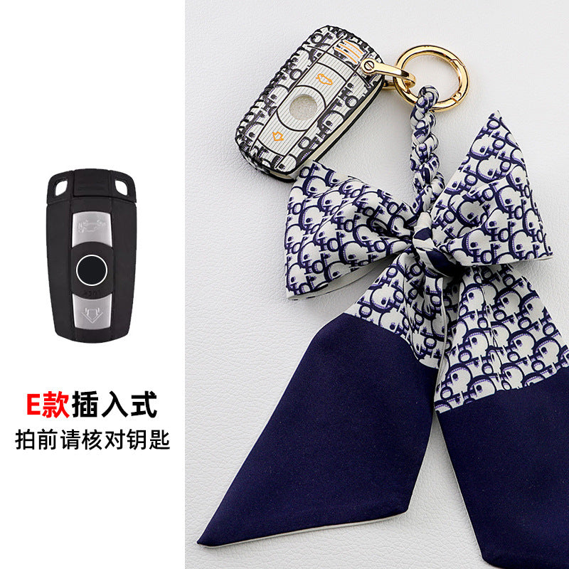 Suitable For BMW Car Key Cover