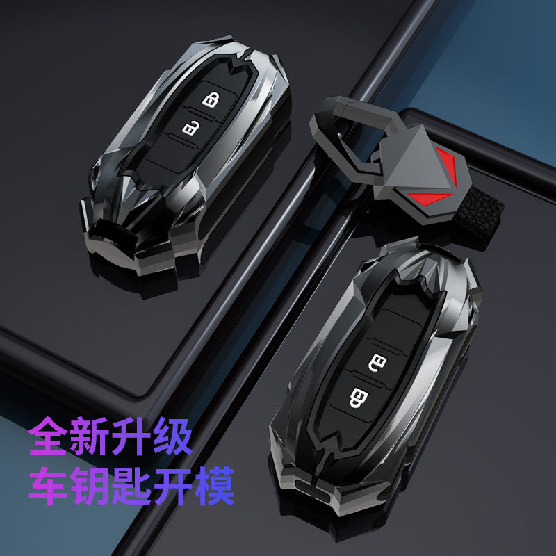 Suitable For GAC Mitsubishi Outlander Key Cover Pajero Xinjin Xuan Yige ASX Car All-inclusive Protective Shell Buckle