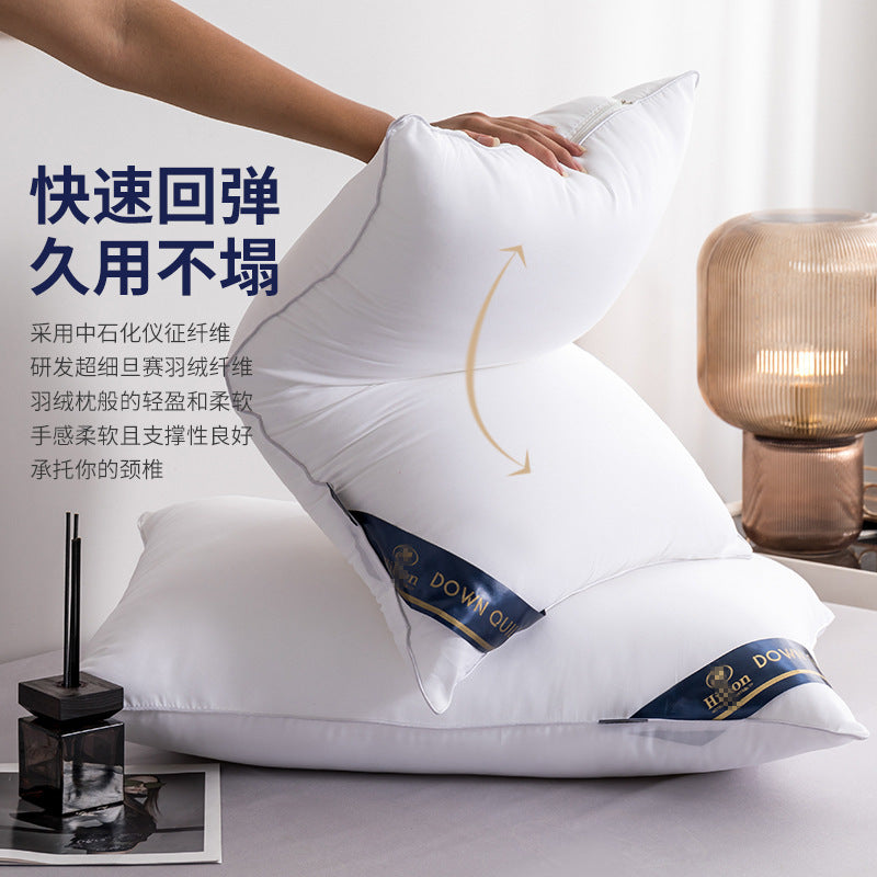 Pillow Core Bed And Breakfast Hotel Pillow Core Wholesale