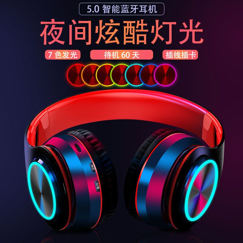 B39 Bluetooth Headset Headset Wireless Bluetooth Headset Plug-in Card Folding Bass Game Headset B39