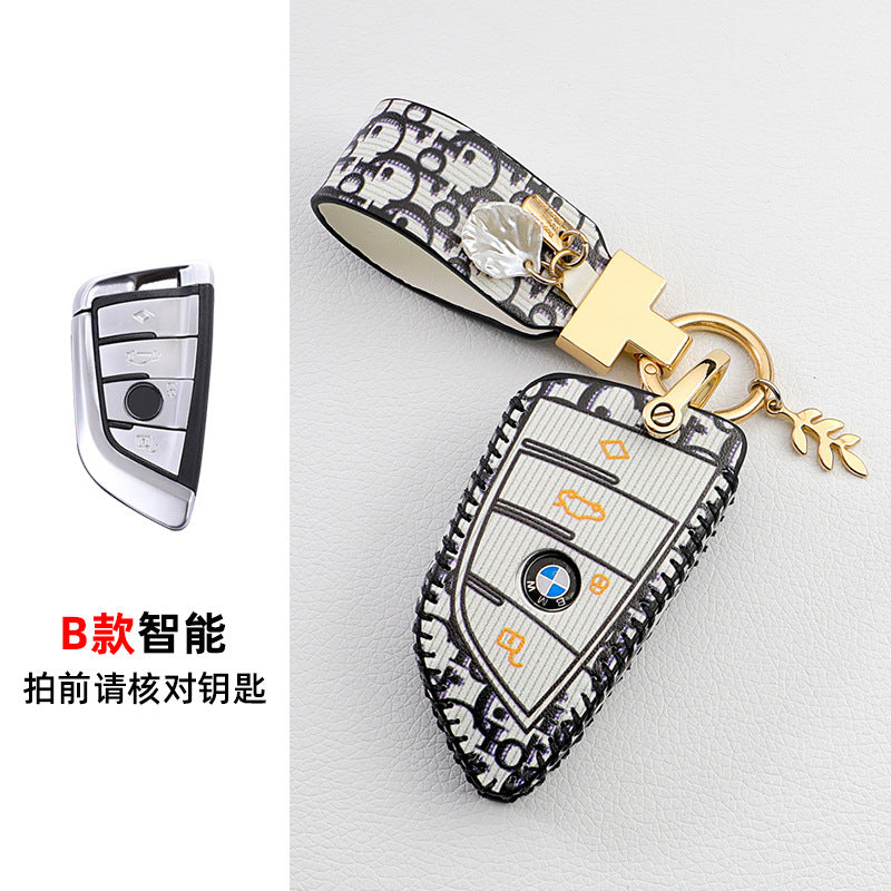 Suitable For BMW Car Key Cover