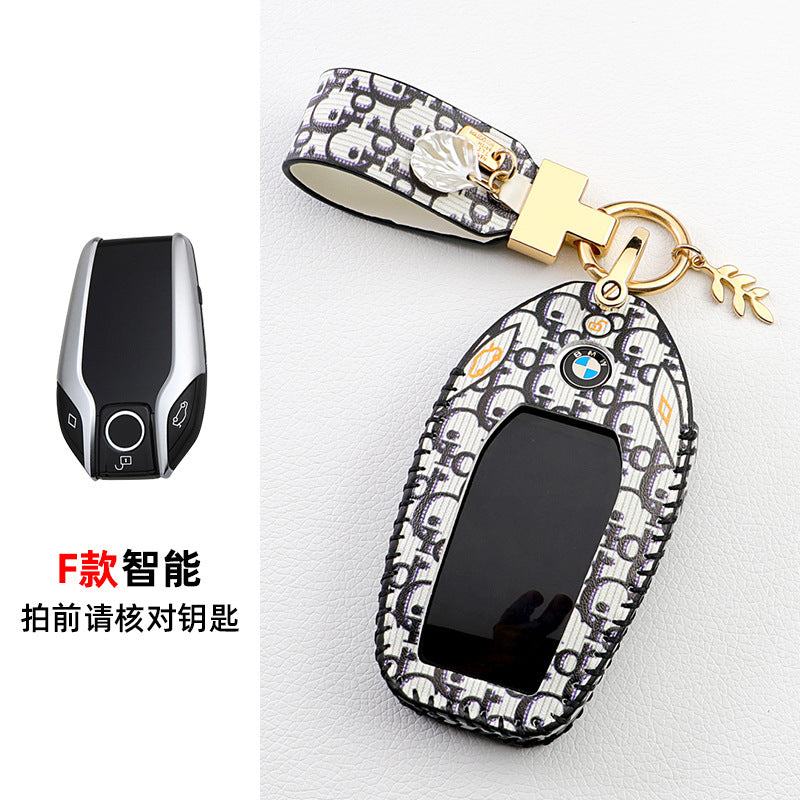 Suitable For BMW Car Key Cover